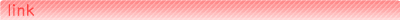 リンク